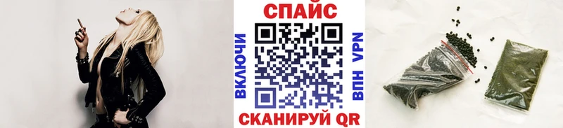 БУТИРАТ 1.4BDO  Тбилисская 