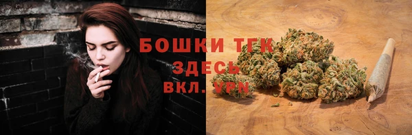кокаин Абдулино