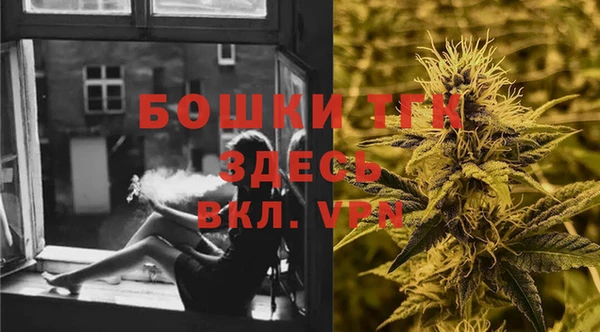 героин Абаза