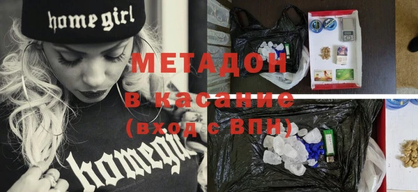 таблы Нягань