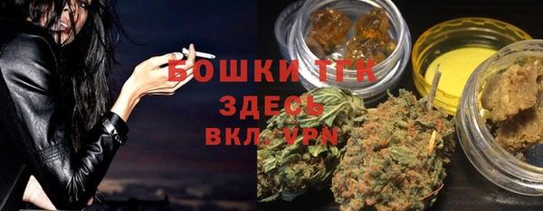 MESCALINE Няндома
