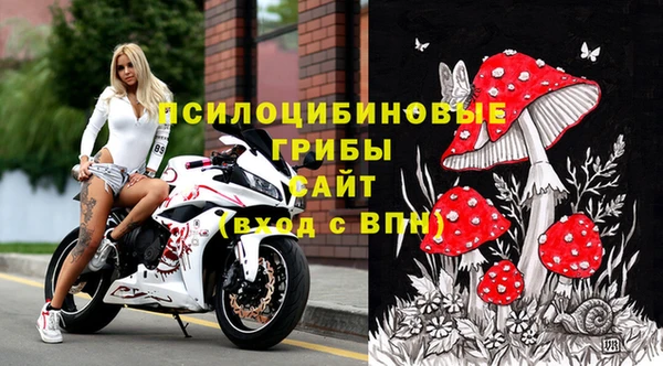 таблы Нягань