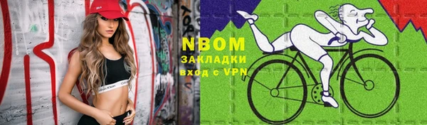 героин Абаза