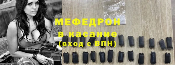Альфа ПВП Дмитров