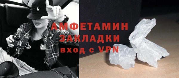 героин Абаза