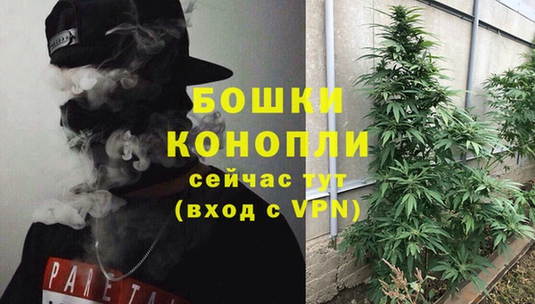 кокаин Абдулино