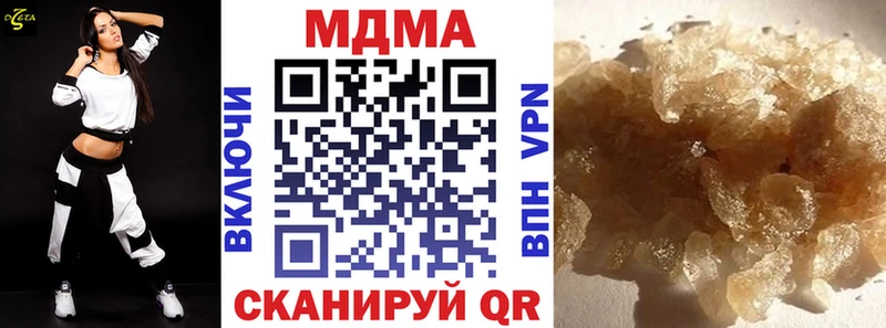 darknet какой сайт  Тбилисская  МДМА молли 